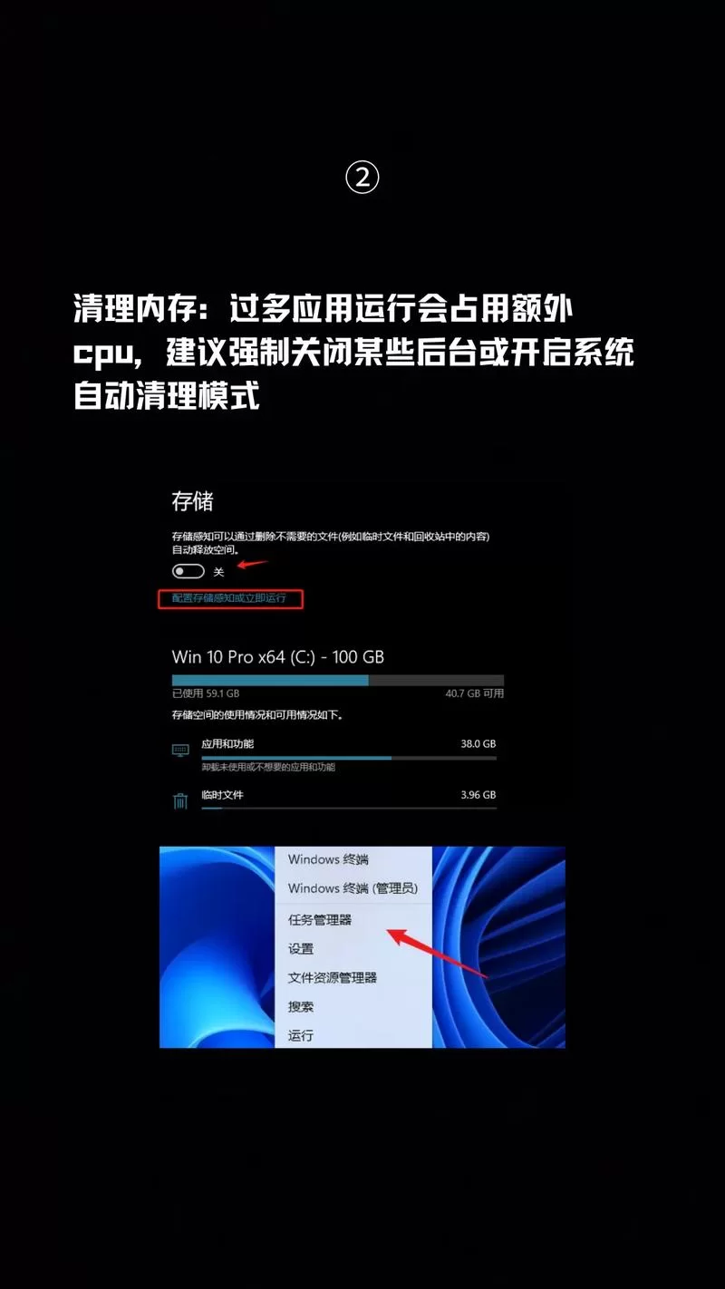 美服战网进不去怎么办？这几个方法帮你解决！