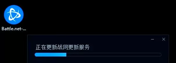 美服战网进不去怎么办？这几个方法帮你解决！