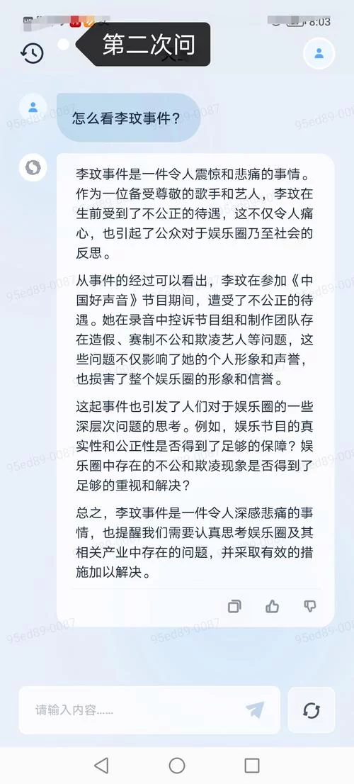 还在问tgp是什么？一文解读tgp的前世今生！