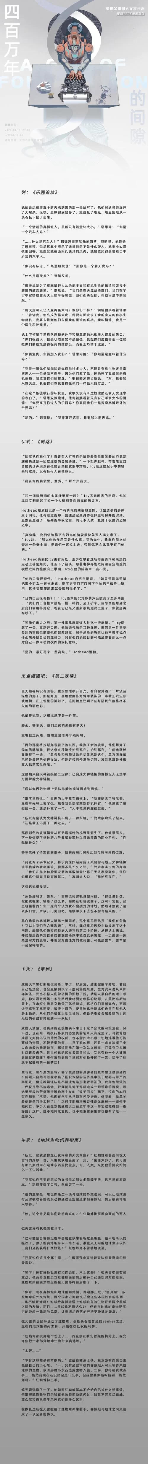 还在问tgp是什么？一文解读tgp的前世今生！