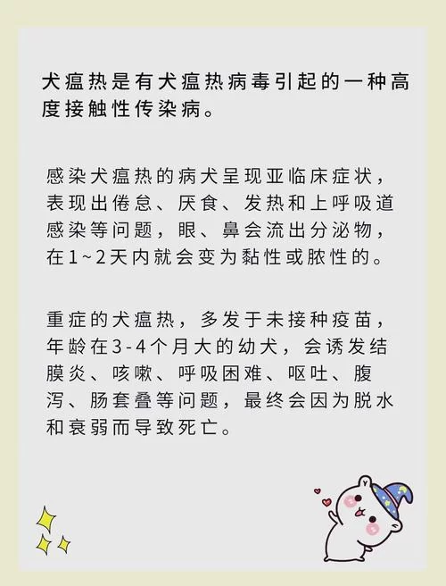 瘟疫之源离我们远吗？如何保护自己和家人！