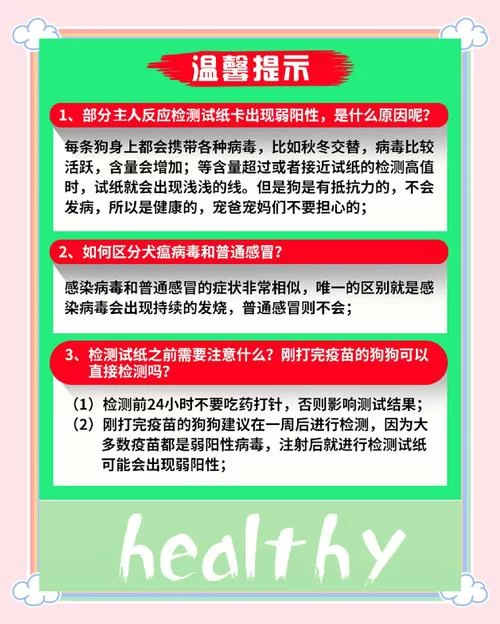 瘟疫之源离我们远吗？如何保护自己和家人！
