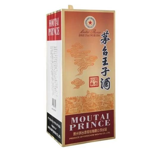 贵州茅台酒指定高粱品种！口感醇厚的秘密在这！
