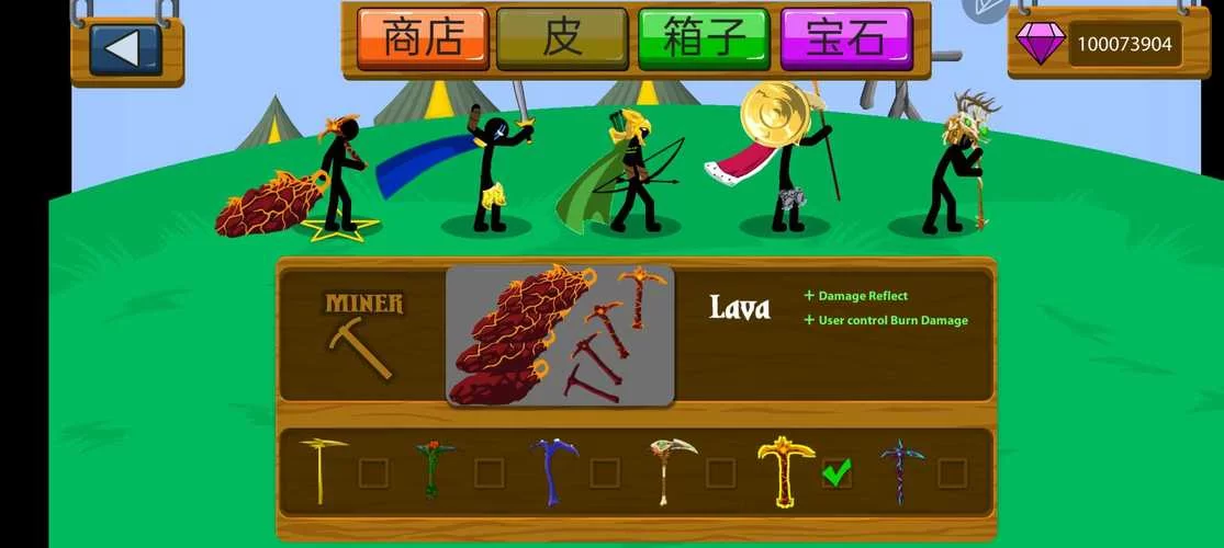 最新火柴人战争银甲巨人魔改版，解锁隐藏关卡！