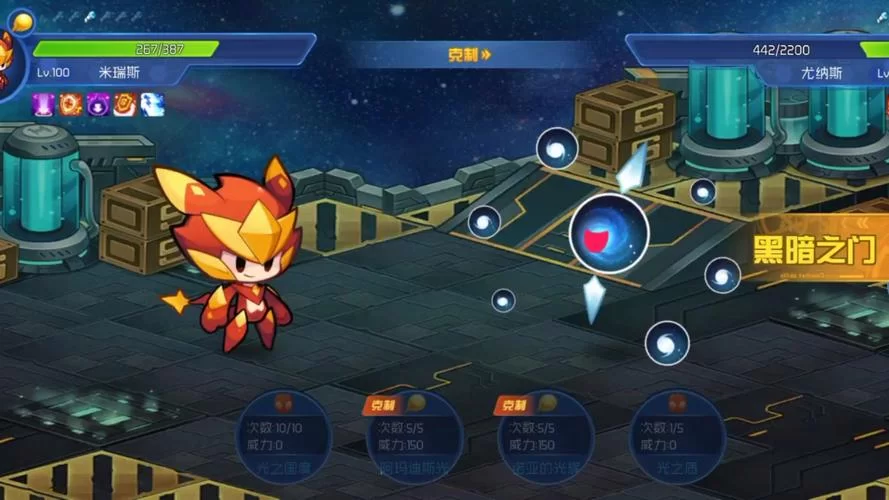 赛尔号星球大战怎么快速升级？老玩家经验分享！