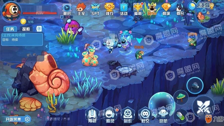 赛尔号星球大战怎么快速升级？老玩家经验分享！
