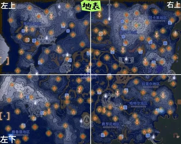 想知道塞尔达一共多少神庙？这篇攻略超详细！