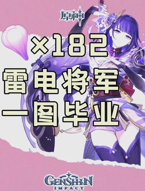 雷神怎么打？教你几个小技巧快速击败雷神！