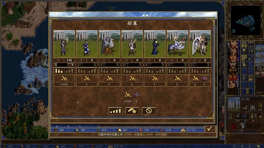 英雄无敌3快捷键有哪些？这些常用快捷键要知道！