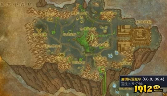 肯瑞托军需官声望怎么刷？快速获取声望攻略！