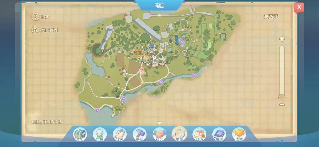 波西亚时光危险遗迹在哪?老玩家教你快速找到! 波西亚时光危险遗迹在哪?老玩家教你快速找到!