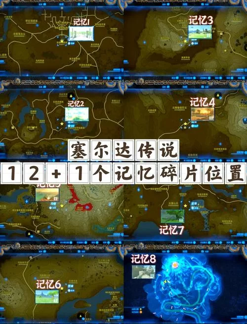 波西亚时光危险遗迹在哪?老玩家教你快速找到! 波西亚时光危险遗迹在哪?老玩家教你快速找到!