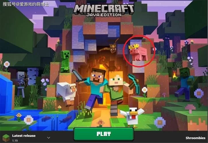 我的世界销量破纪录！这款游戏到底火在哪里？