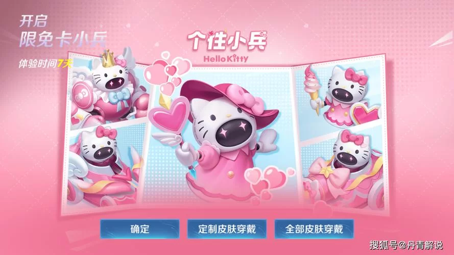 王者荣耀小兵啥时候刷新?一篇文章讲透小兵机制! 王者荣耀小兵啥时候刷新?一篇文章讲透小兵机制!