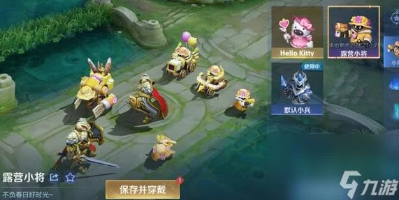 王者荣耀小兵啥时候刷新?一篇文章讲透小兵机制! 王者荣耀小兵啥时候刷新?一篇文章讲透小兵机制!