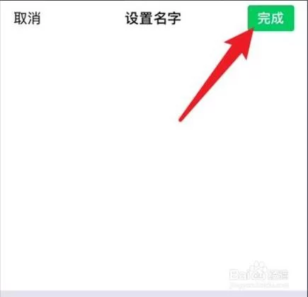 空白名复制代码大全，各种空白符号直接用！