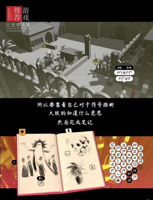 脑洞大师游戏下载，开启你的爆笑解谜之旅！