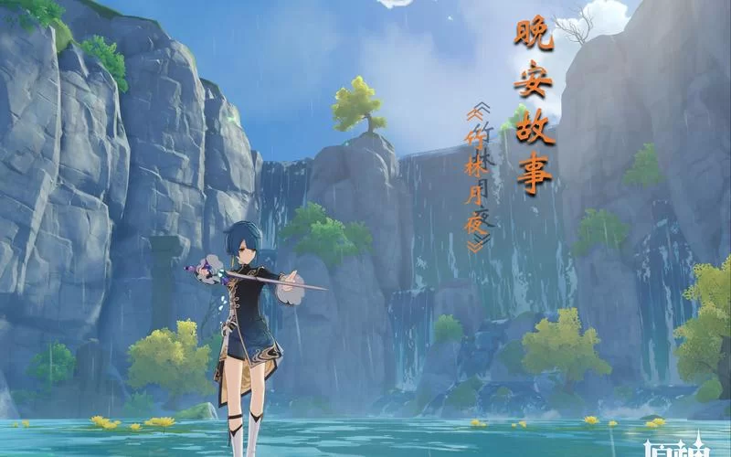 竹林月夜全套位置攻略，详细地点和注意事项！