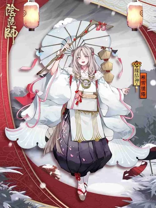 阴阳师缘结神技能解读，平民玩家也能轻松驾驭！