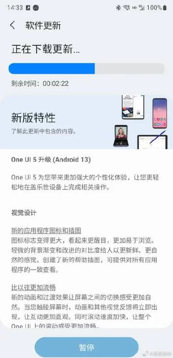 盖乐世社区有什么用?玩机技巧和官方资讯都在这! 盖乐世社区有什么用?玩机技巧和官方资讯都在这!