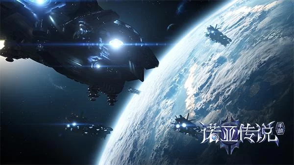 诺亚传说手游下载安装，最新版本抢先体验！