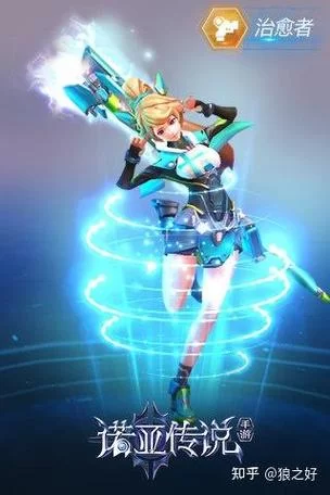 诺亚传说手游下载安装，最新版本抢先体验！