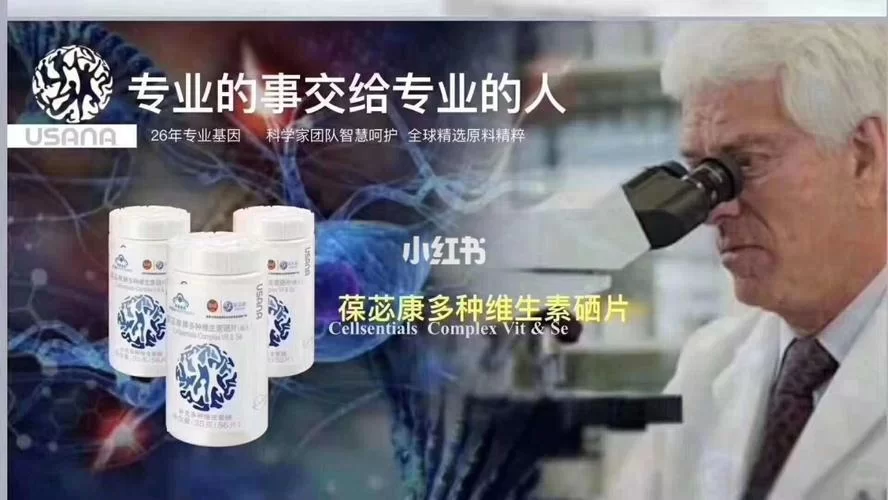 葆婴官网最新登录入口，官方通道安全快捷！