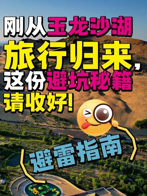 想买qq号？这份qq号出售平台避坑指南请收好！