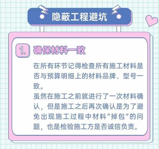 想买qq号？这份qq号出售平台避坑指南请收好！