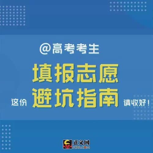 想买qq号？这份qq号出售平台避坑指南请收好！