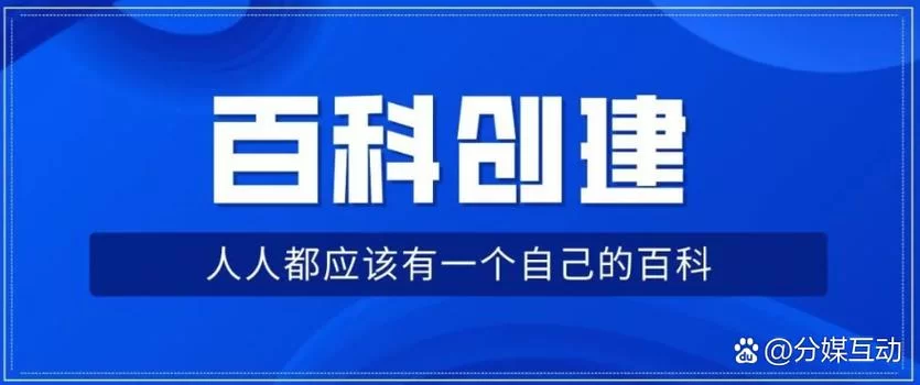 想知道整治的意思？这篇文章讲得简单又清楚！