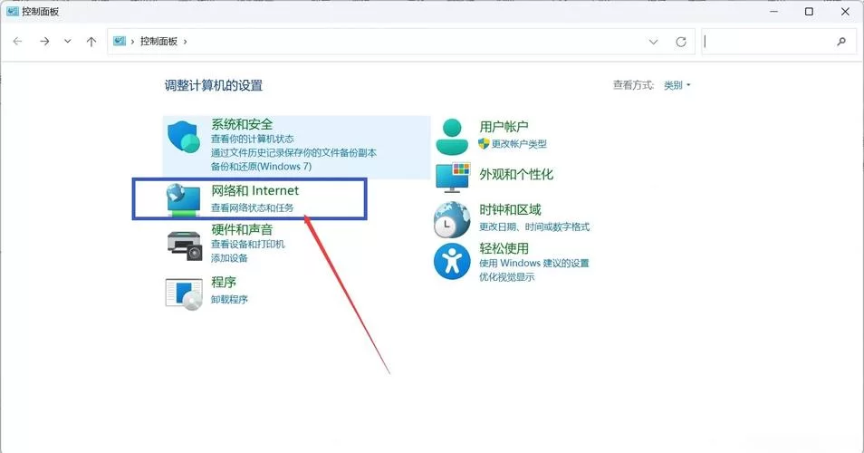 游戏加载中太慢怎么办？这几个方法帮你快速进入！