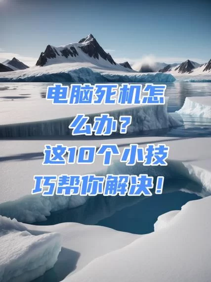 游戏加载中太慢怎么办？这几个方法帮你快速进入！