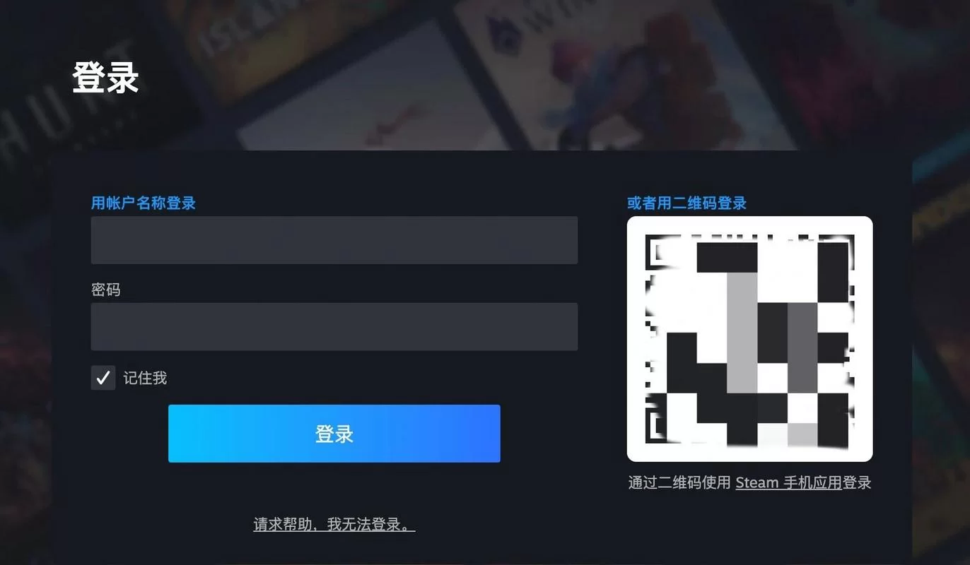 怎么注册Steam账号？新手保姆级教程来了！