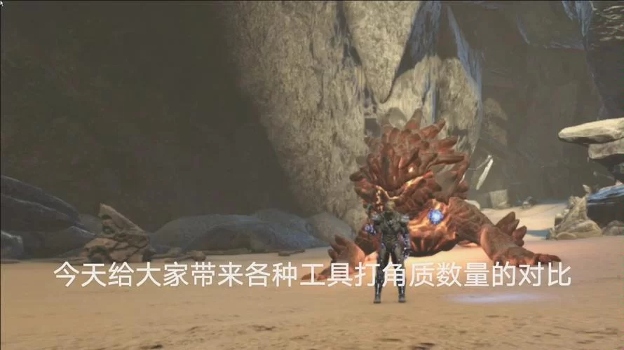 方舟水泥怎么快速获得？这几个途径你知道吗？