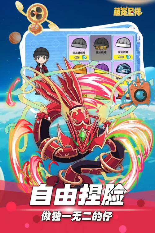 还在找精灵觉醒手游正版下载？这里就能直接下！