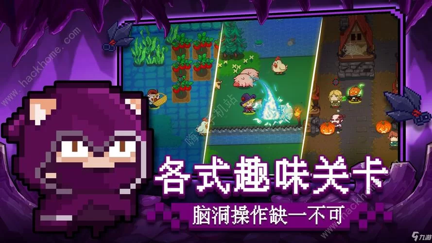 见习猎魔团怎么玩？新手入门攻略看这篇就够了！