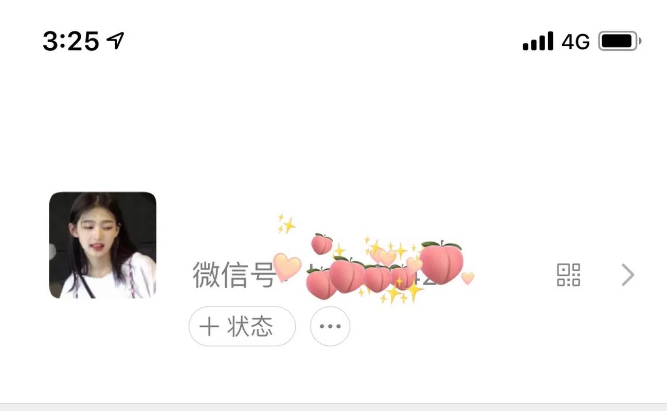 想要空白昵称?复制粘贴这些代码就OK啦! 想要空白昵称?复制粘贴这些代码就OK啦!