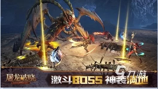 神途单职业怎么玩？新手快速上手攻略看这里！