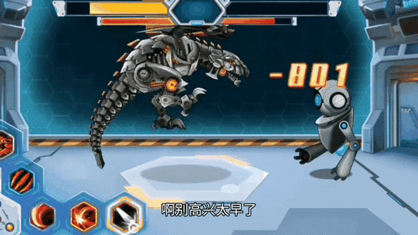 想玩无广告的机甲斗兽场？这里下载免广告版！