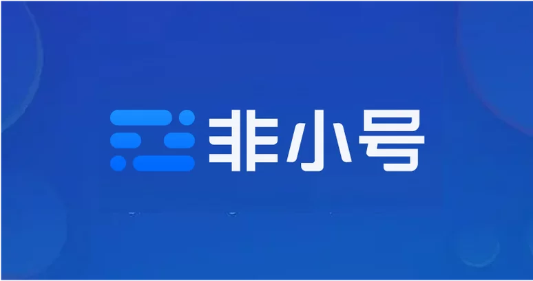 非小号官网打不开怎么办？试试这几个方法！