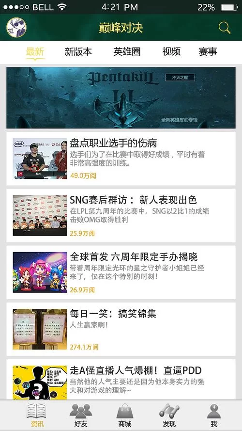 掌盟app官网是哪个？官方下载入口点这里！