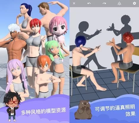 魔法人形师下载总是失败？试试这几个解决方法！