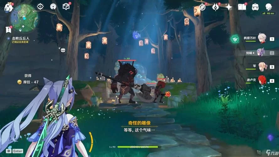 镇守之森的神樱大祓在哪接？任务地点详细介绍！