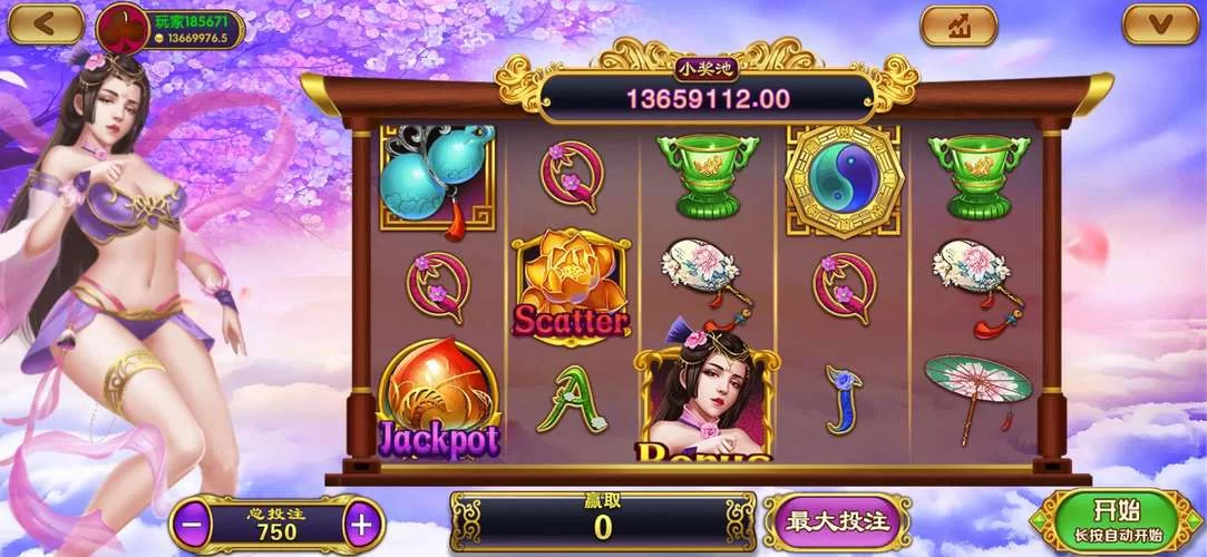 水浒传街机电玩城游戏下载,手机版详细安装指南! 水浒传街机电玩城游戏下载,手机版详细安装指南!