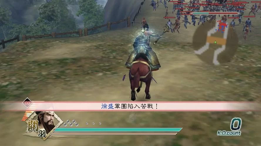 真三国无双5下载手机版有吗？随时随地割草！