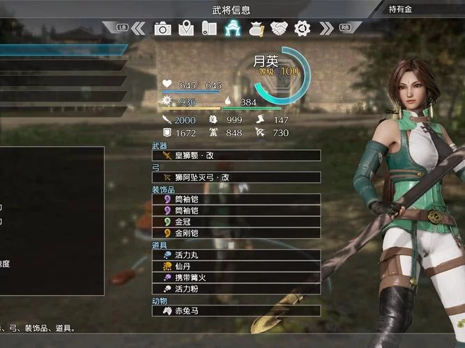 真三国无双5下载手机版有吗？随时随地割草！