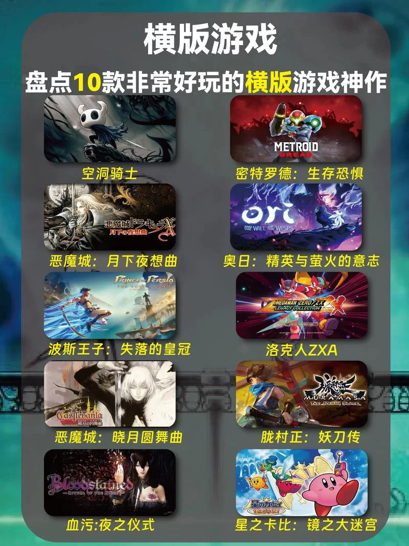 空洞骑士黑波释放技巧,教你轻松打出高额的伤害! 空洞骑士黑波释放技巧,教你轻松打出高额的伤害!