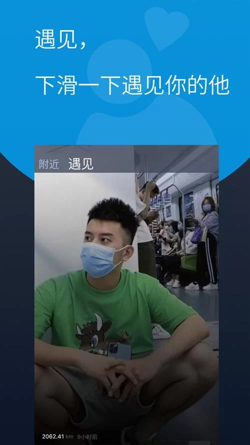 男生直播的平台有哪些？这几个平台最受欢迎！