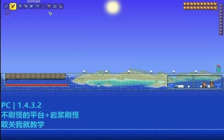 泰拉瑞亚南瓜怎么弄？多种获取途径详细介绍！